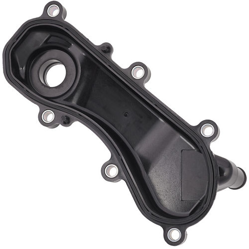 Z16211R — ZIKMAR — Крышка ГРМ