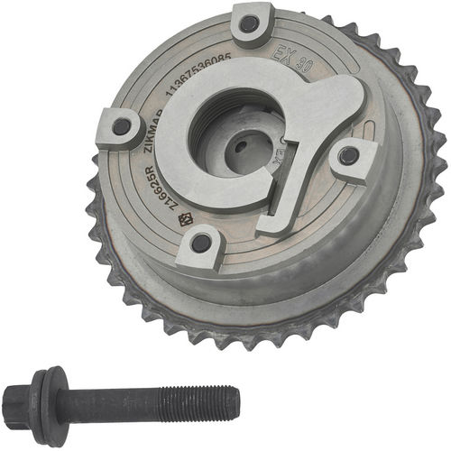 Z16625R — ZIKMAR — Шестерня распредвала