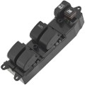 Z54844R — ZIKMAR — Блок управления стеклоподъемниками